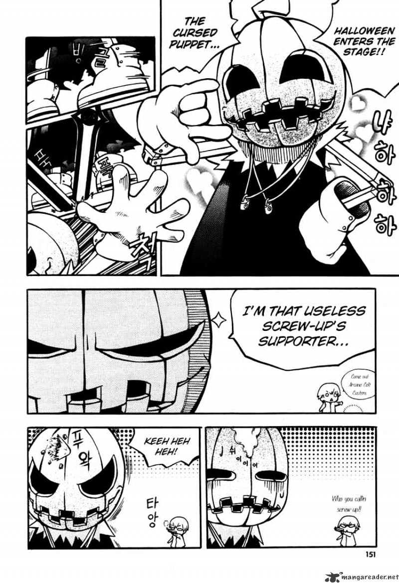 Read Witch Hunter Manga Online