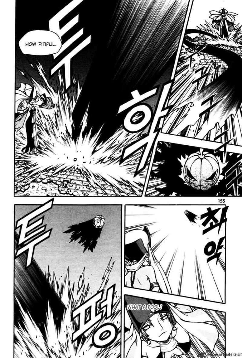 Read Witch Hunter Manga Online