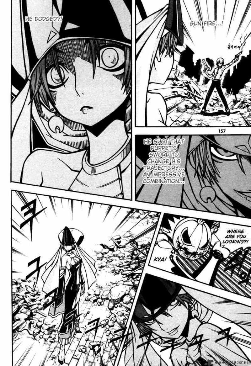 Read Witch Hunter Manga Online