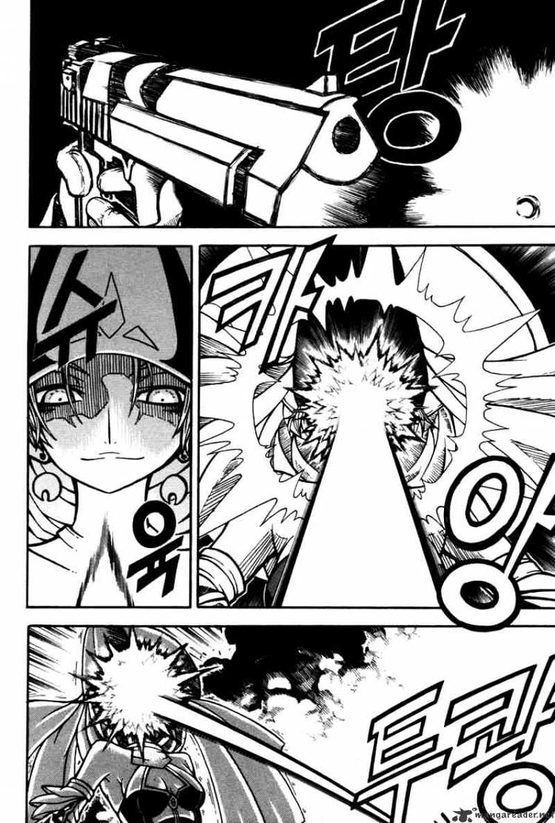 Read Witch Hunter Manga Online