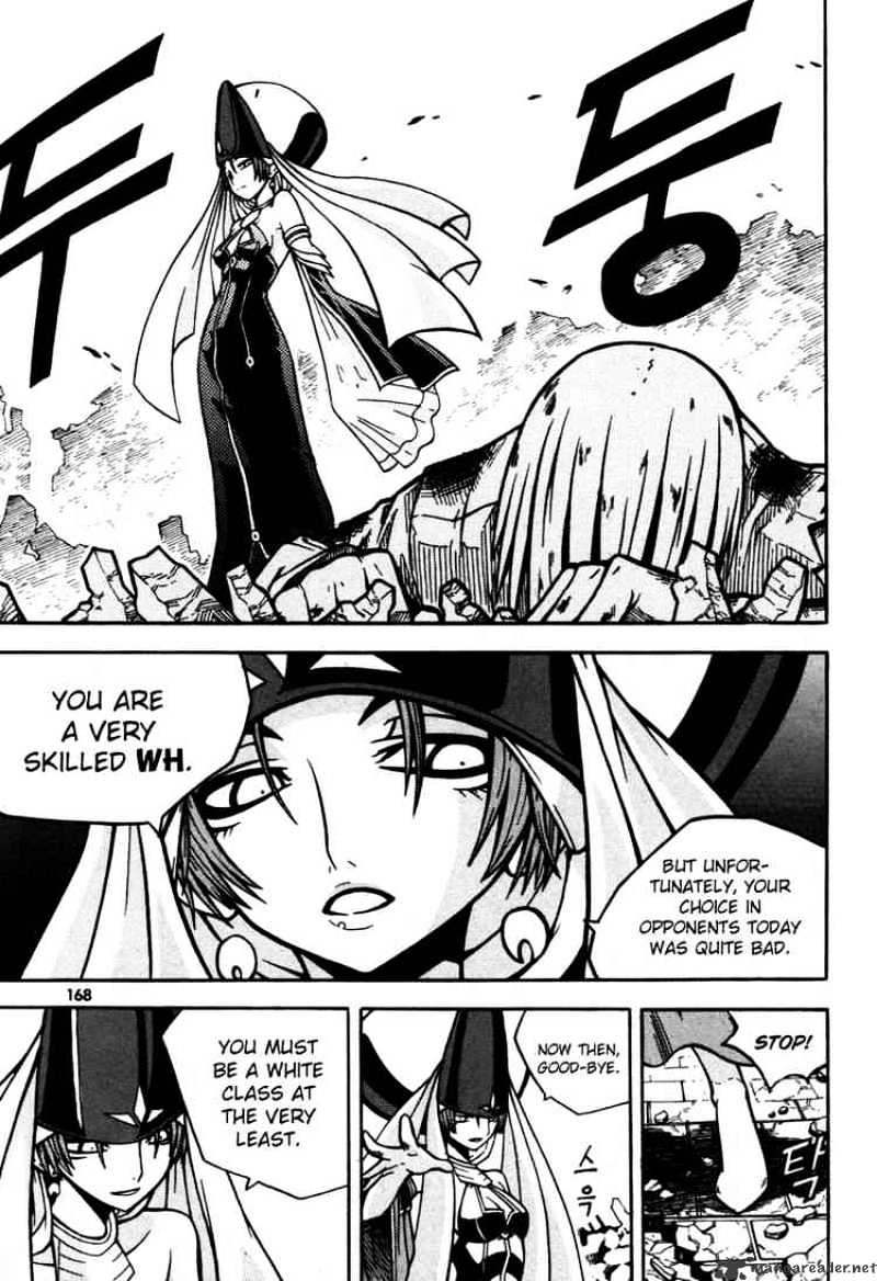 Read Witch Hunter Manga Online