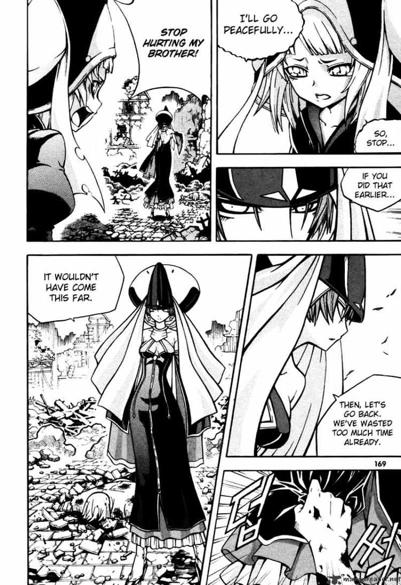 Read Witch Hunter Manga Online