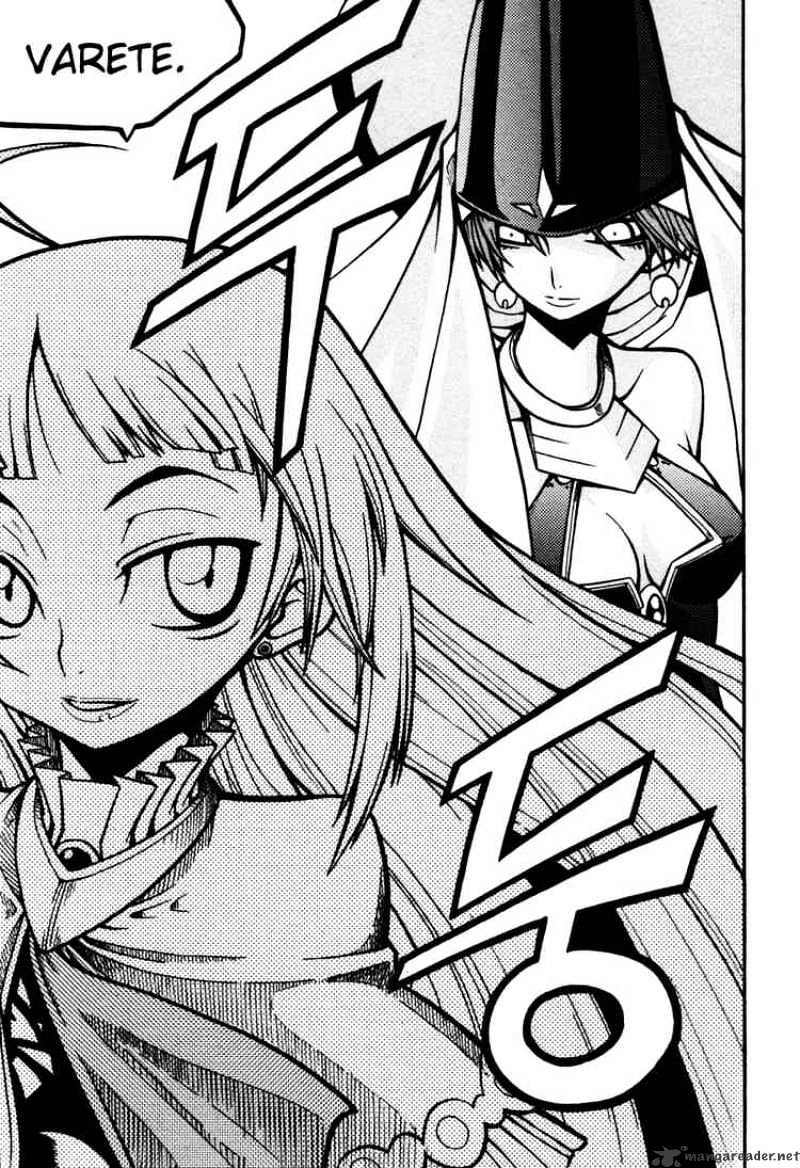 Read Witch Hunter Manga Online