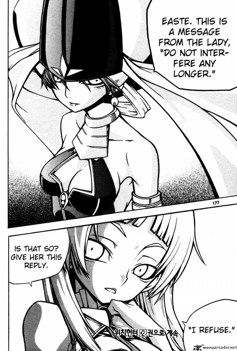 Read Witch Hunter Manga Online
