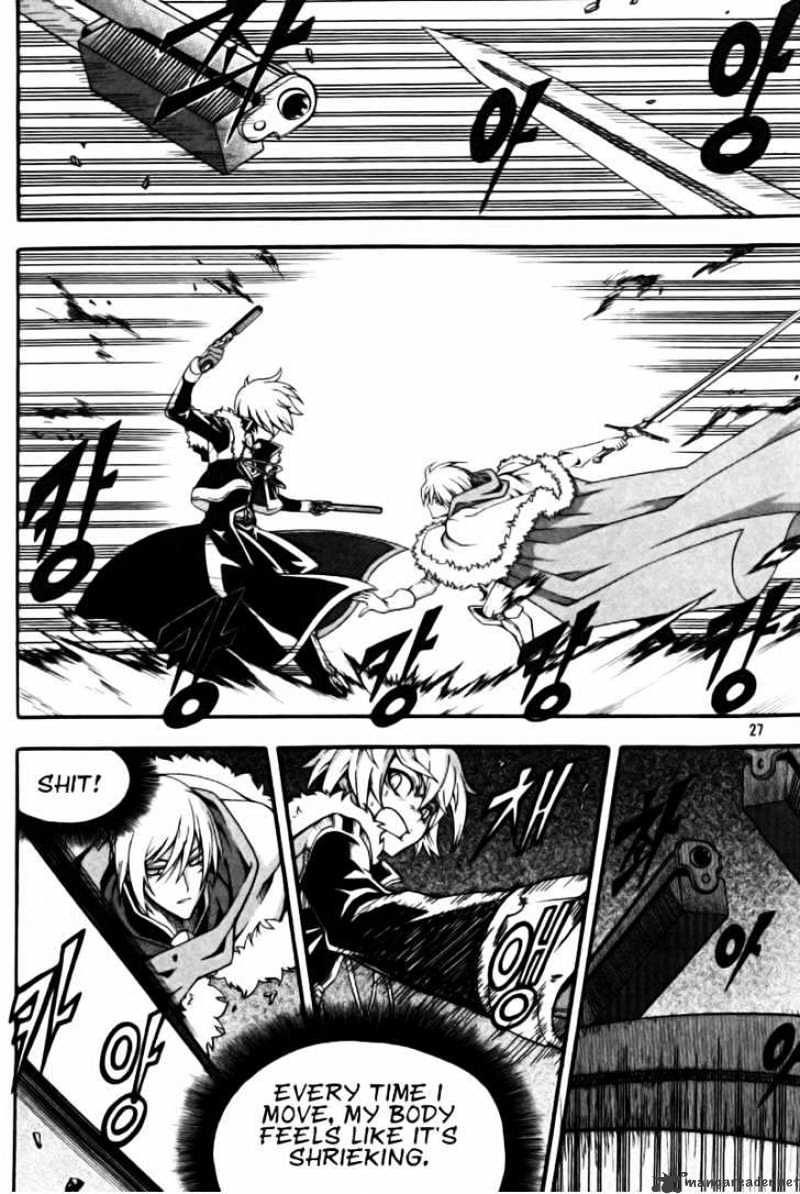 Read Witch Hunter Manga Online
