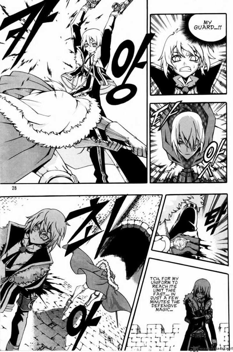Read Witch Hunter Manga Online