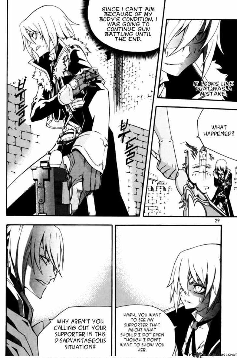 Read Witch Hunter Manga Online