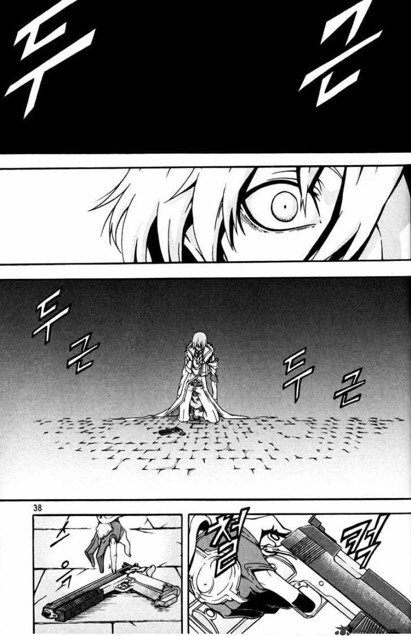 Read Witch Hunter Manga Online