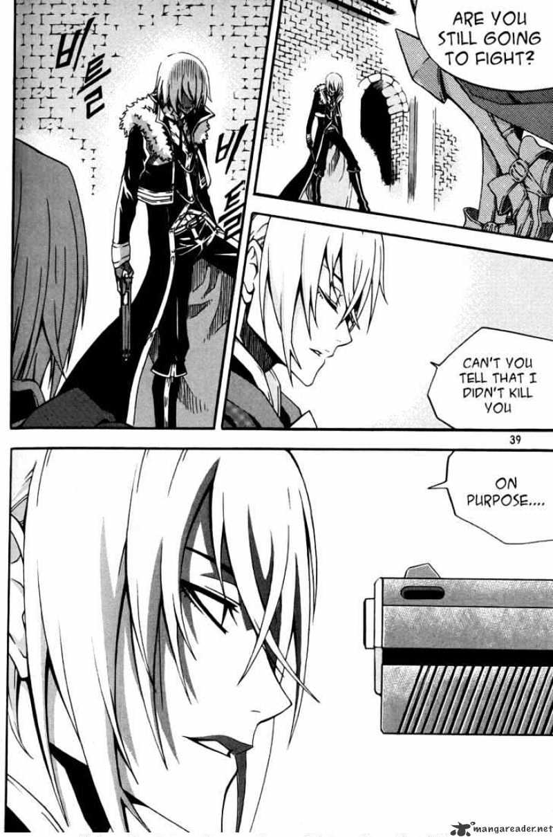 Read Witch Hunter Manga Online