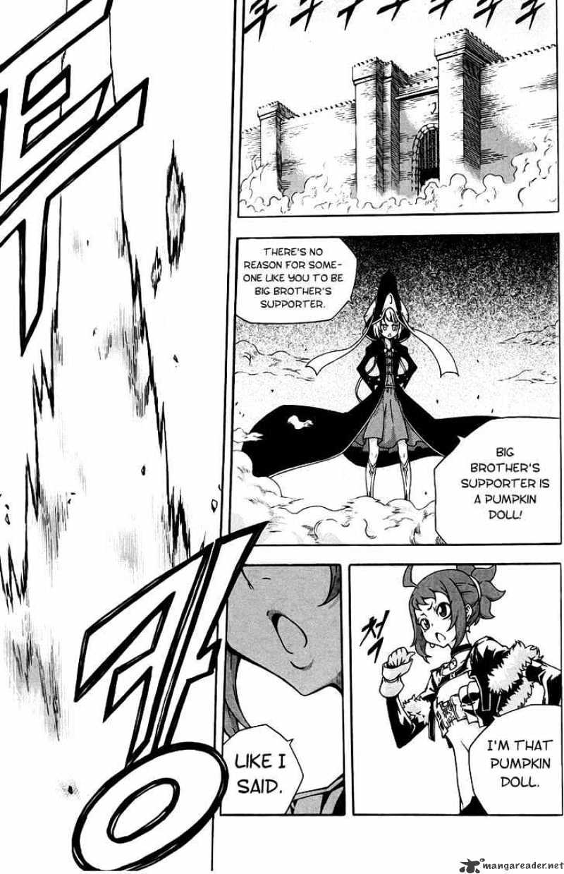 Read Witch Hunter Manga Online