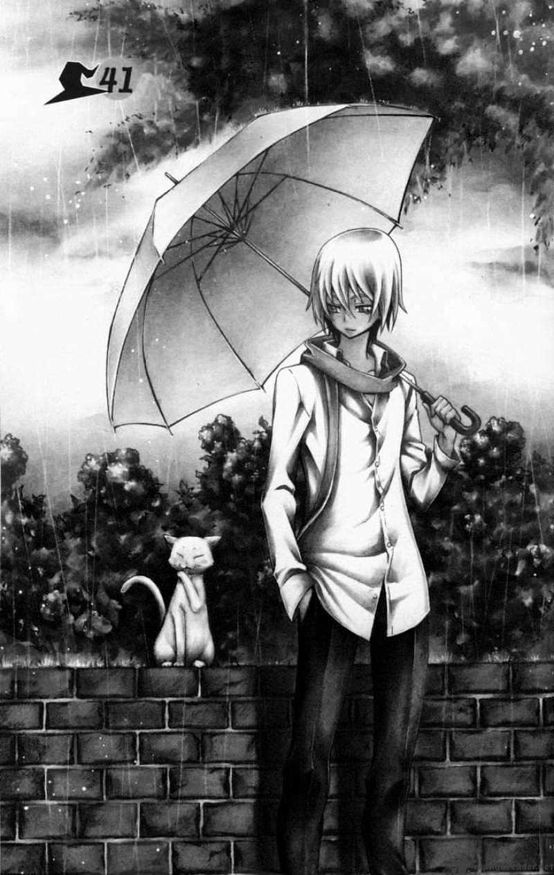 Read Witch Hunter Manga Online