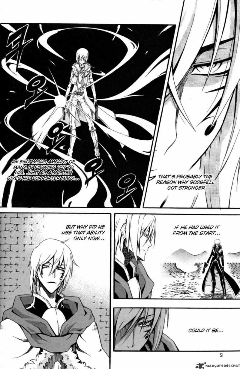 Read Witch Hunter Manga Online