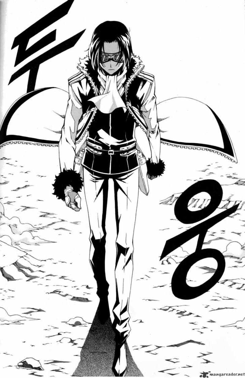 Read Witch Hunter Manga Online