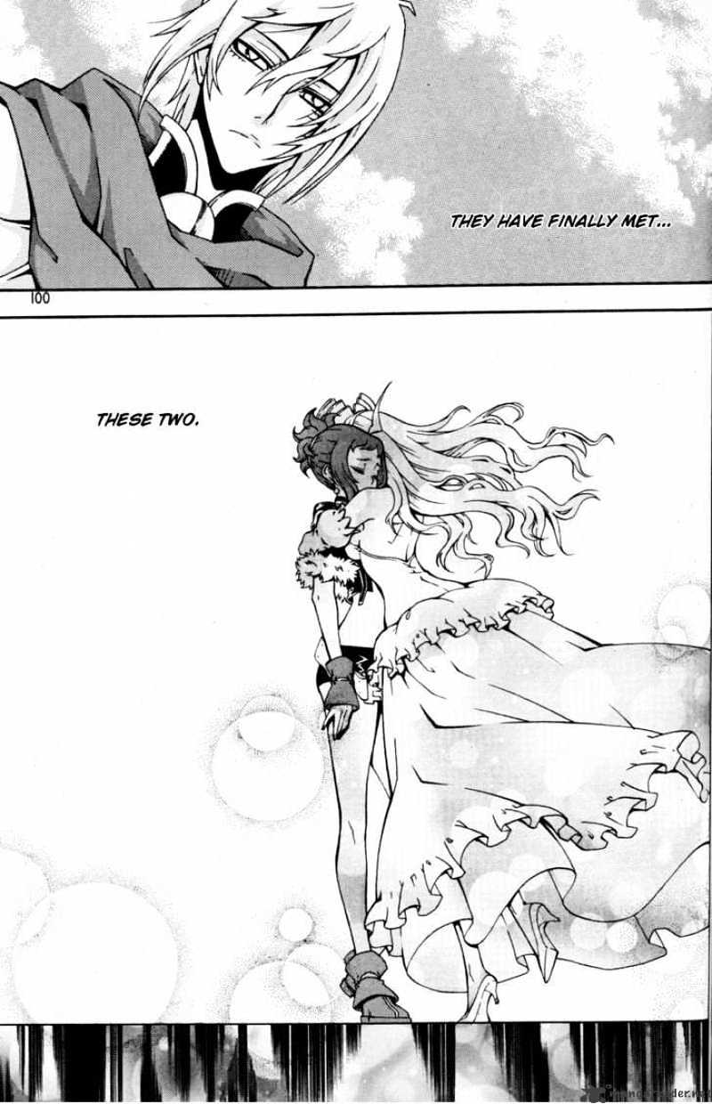 Read Witch Hunter Manga Online