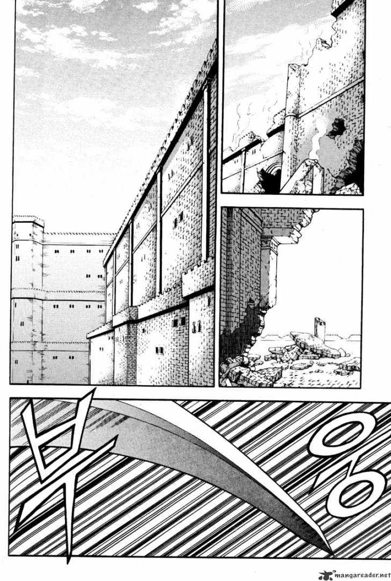 Read Witch Hunter Manga Online