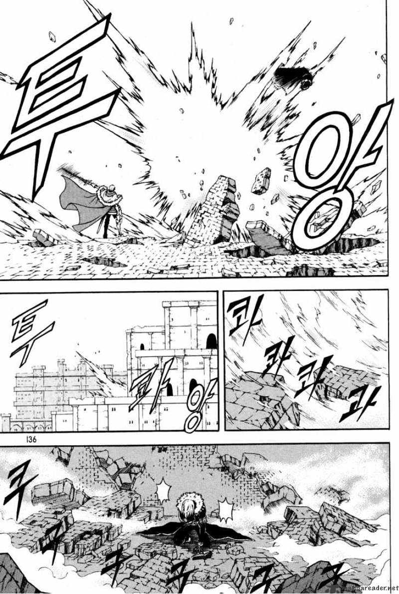 Read Witch Hunter Manga Online
