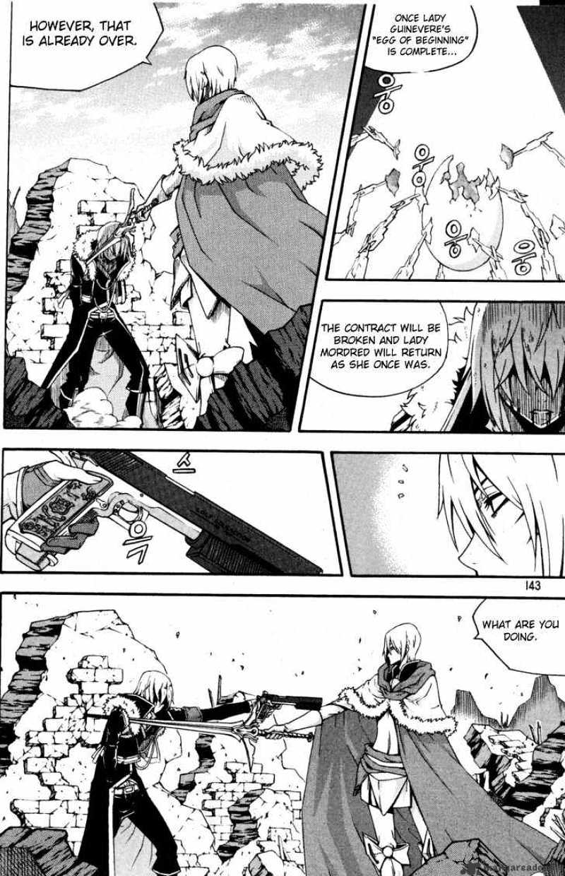Read Witch Hunter Manga Online