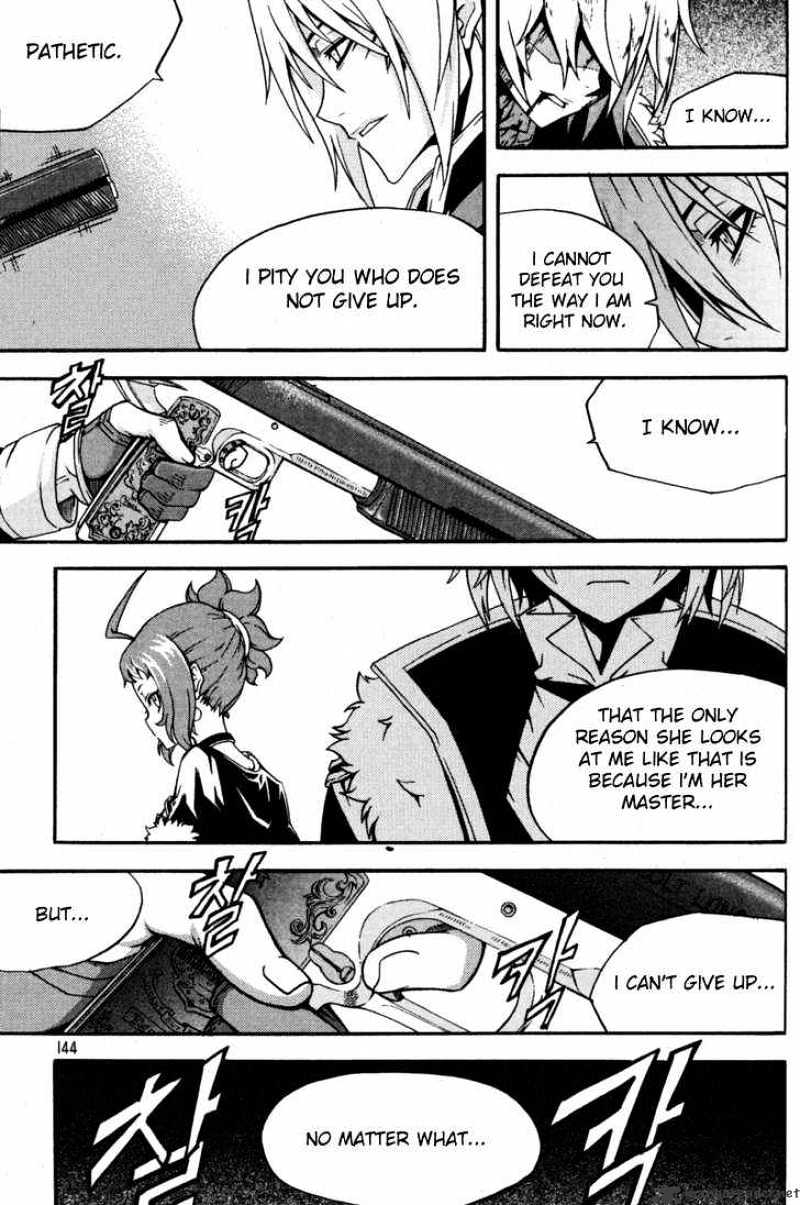 Read Witch Hunter Manga Online