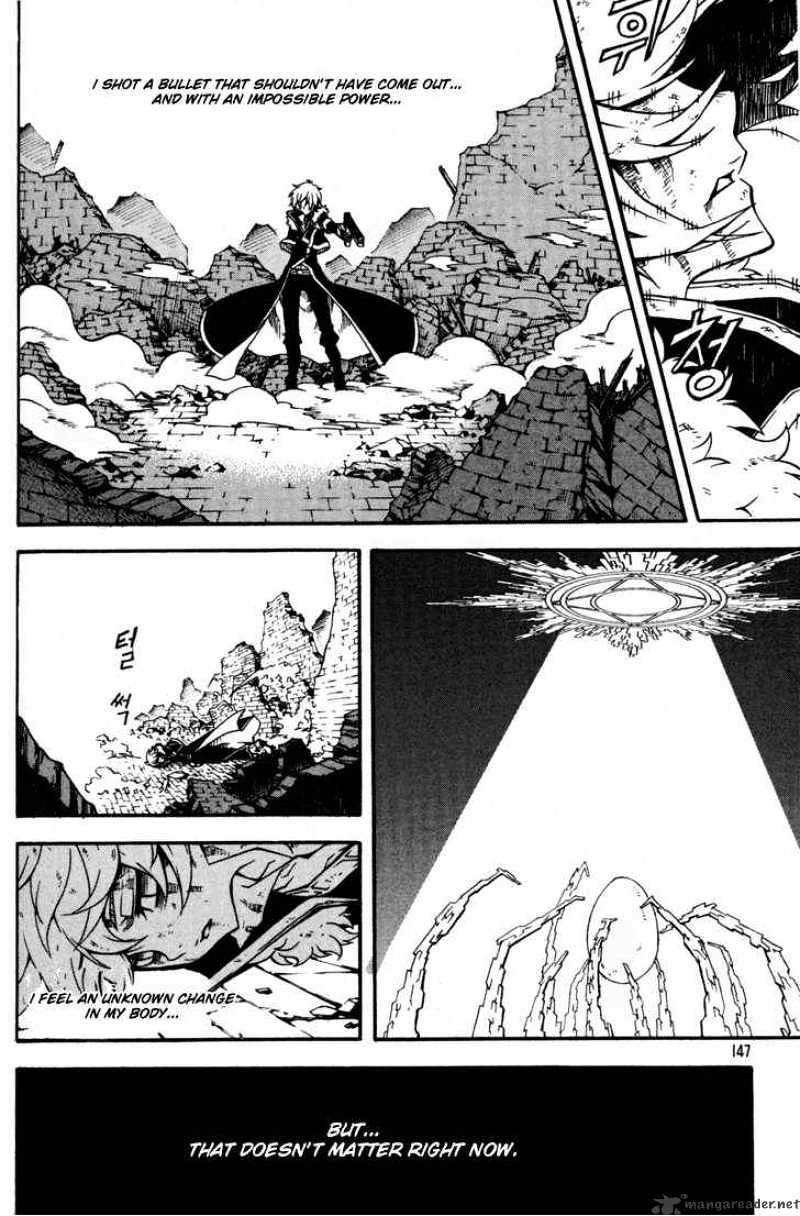 Read Witch Hunter Manga Online