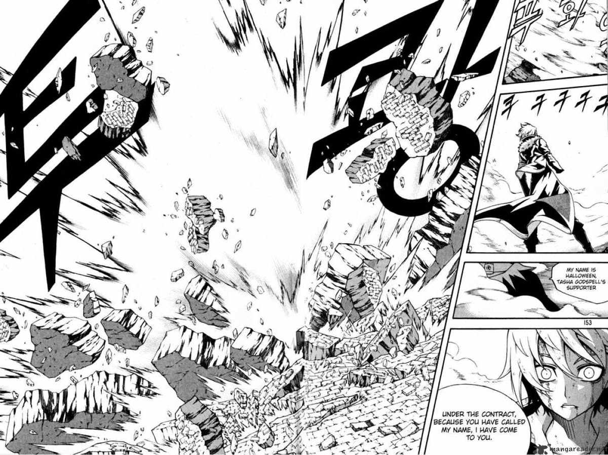 Read Witch Hunter Manga Online
