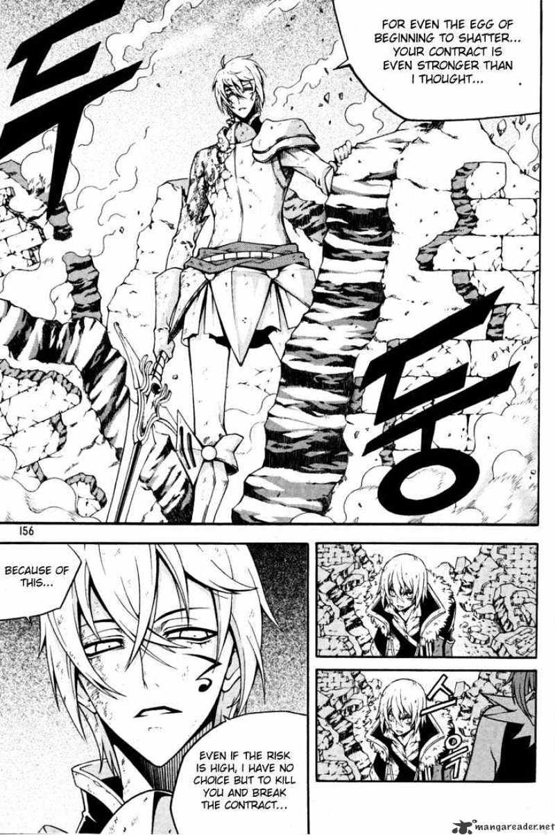 Read Witch Hunter Manga Online