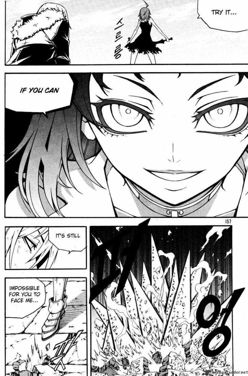 Read Witch Hunter Manga Online