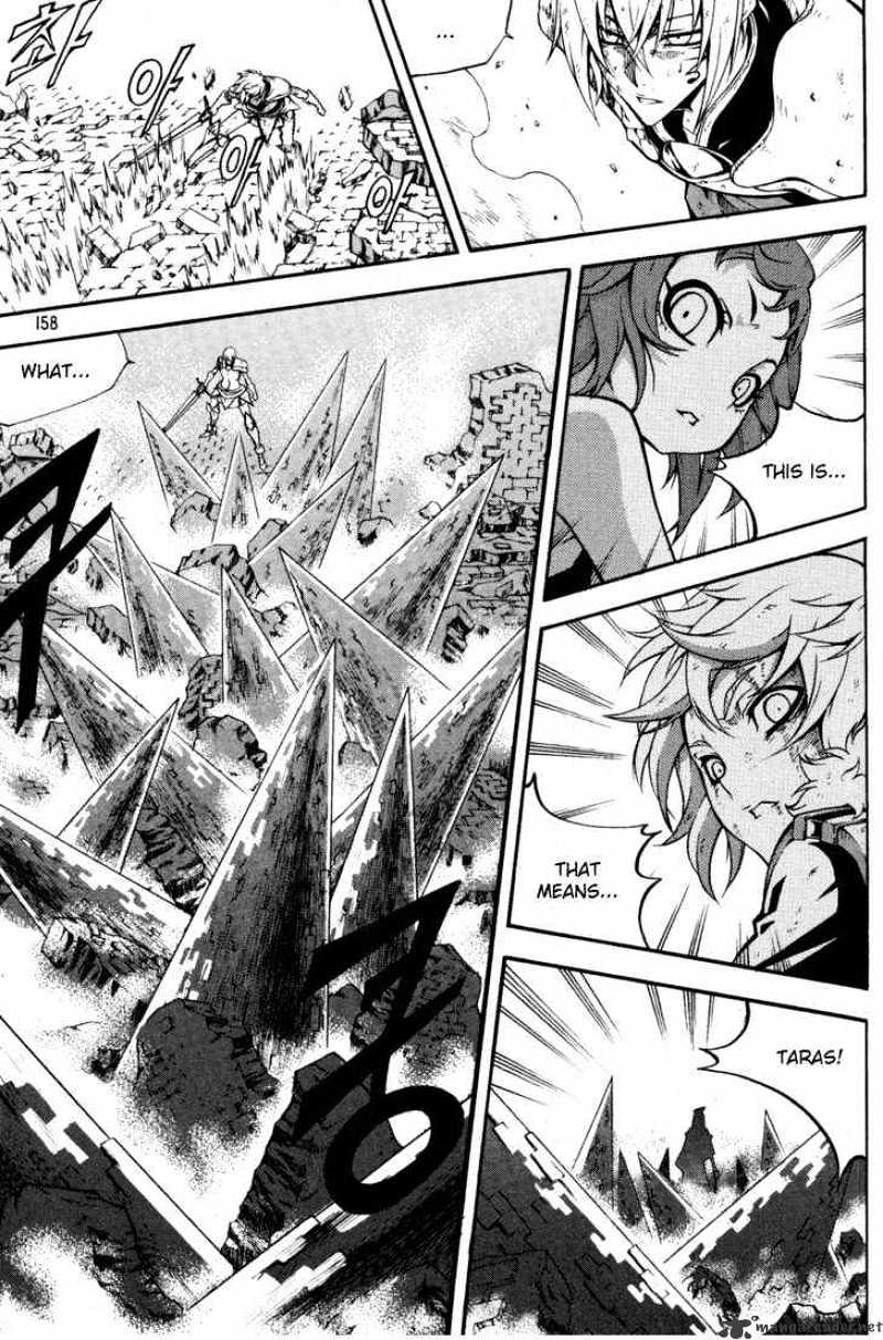 Read Witch Hunter Manga Online