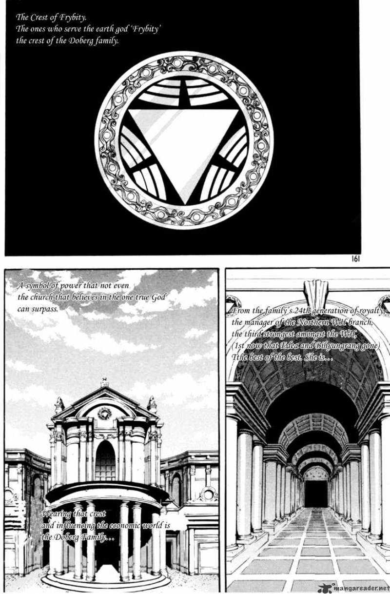 Read Witch Hunter Manga Online