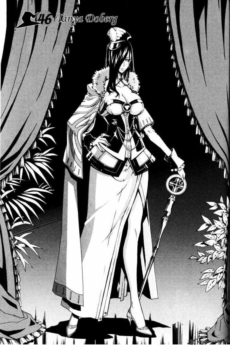Read Witch Hunter Manga Online