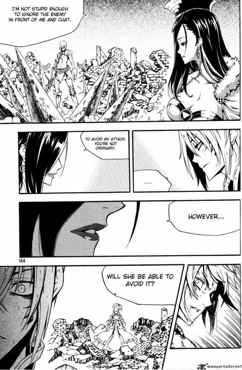 Read Witch Hunter Manga Online