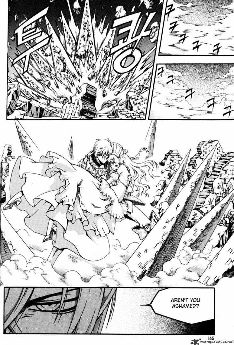 Read Witch Hunter Manga Online