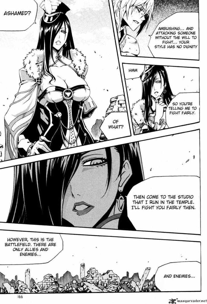 Read Witch Hunter Manga Online