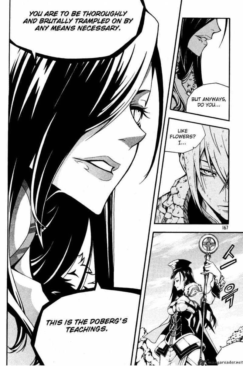 Read Witch Hunter Manga Online