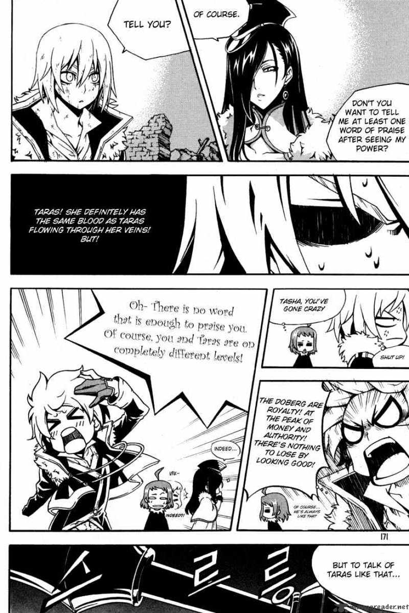 Read Witch Hunter Manga Online
