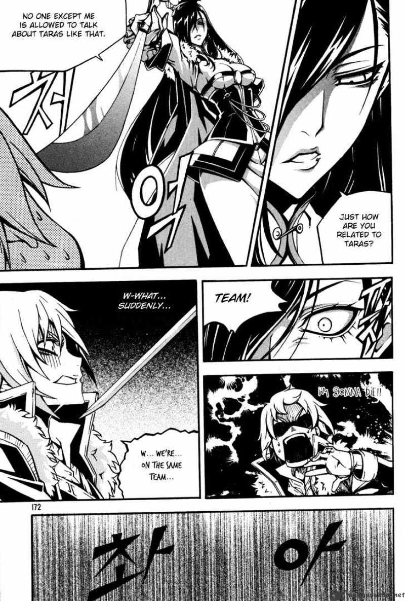 Read Witch Hunter Manga Online