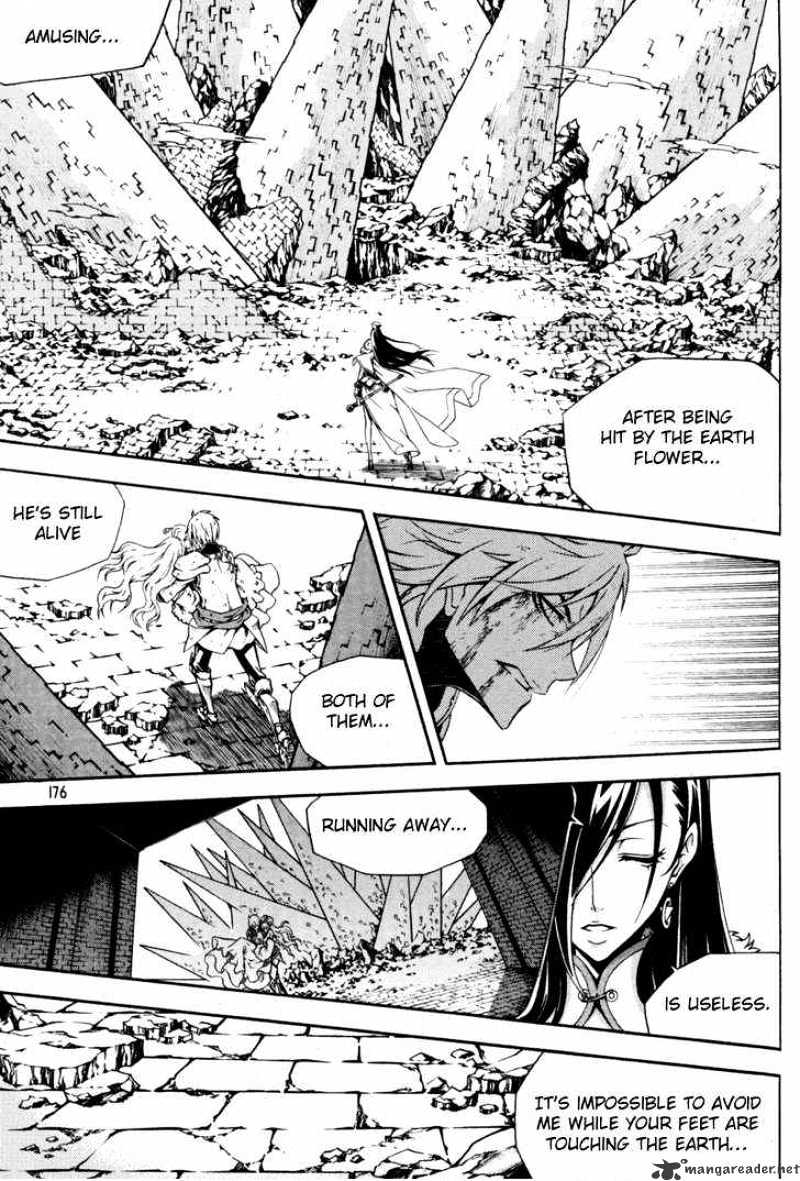 Read Witch Hunter Manga Online