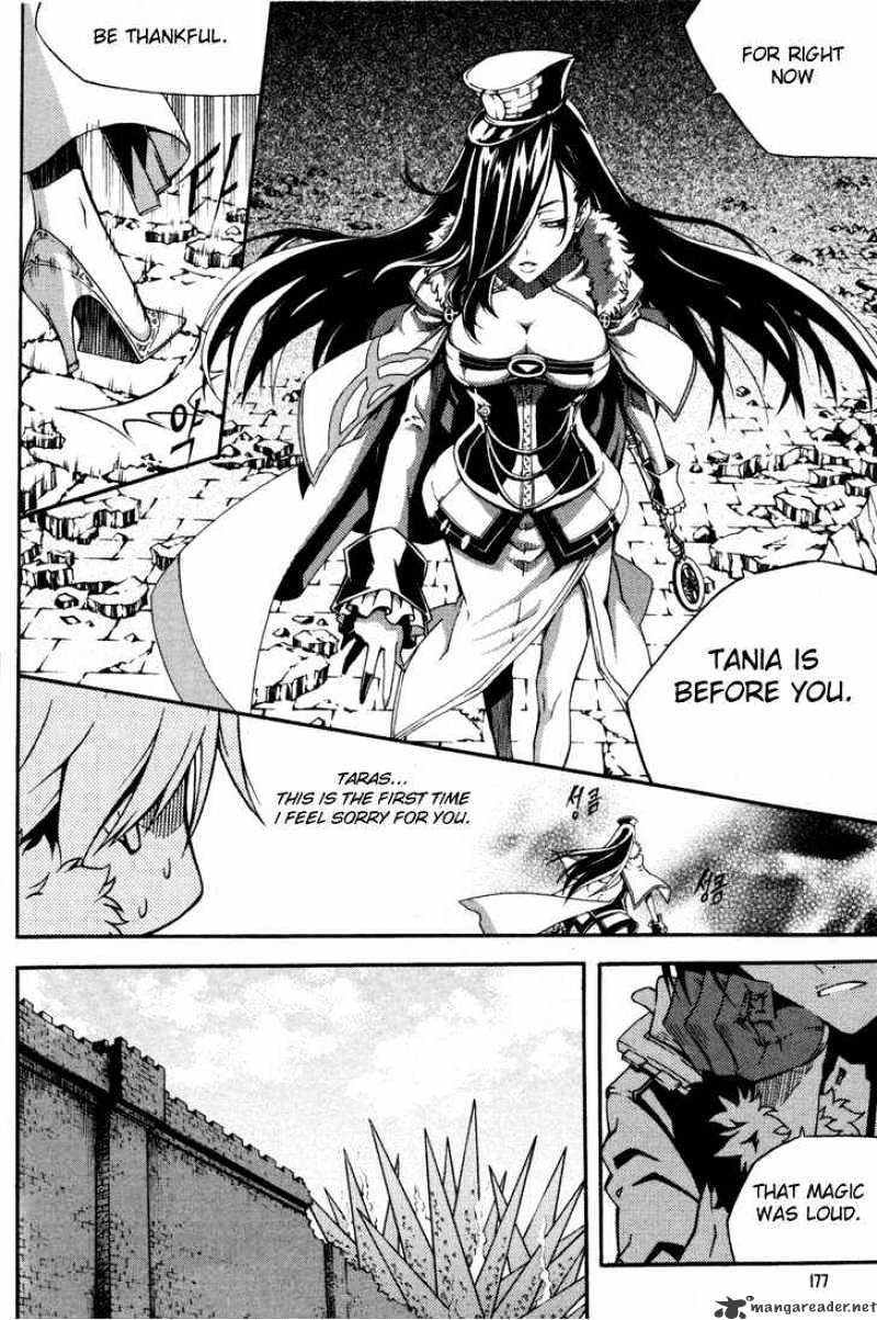 Read Witch Hunter Manga Online