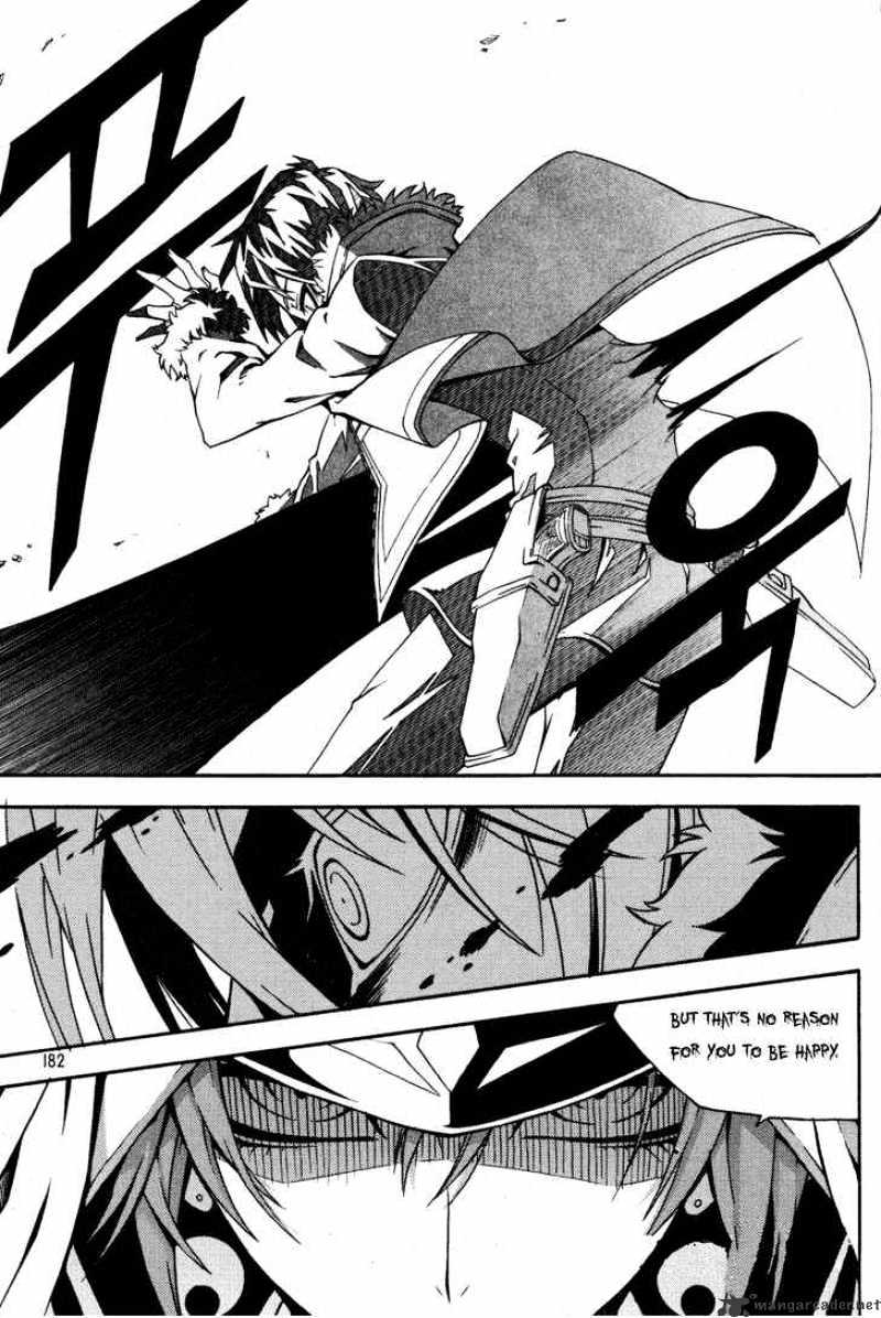 Read Witch Hunter Manga Online