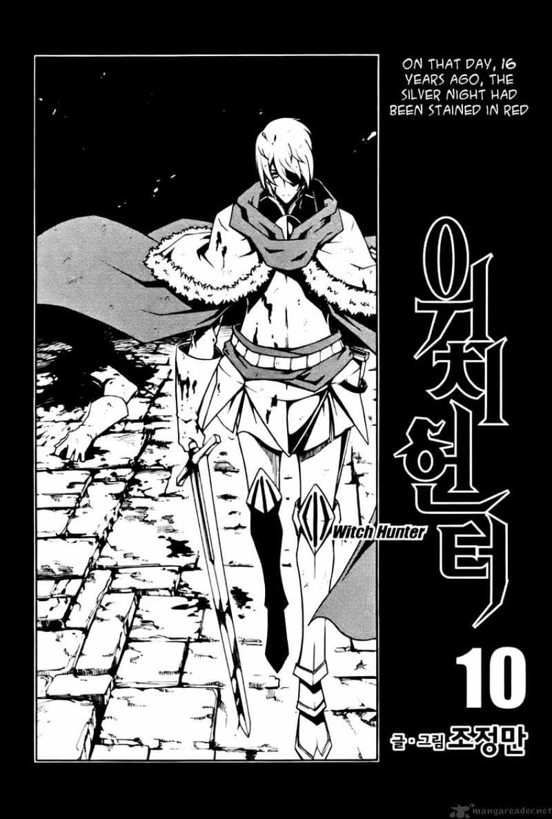 Read Witch Hunter Manga Online
