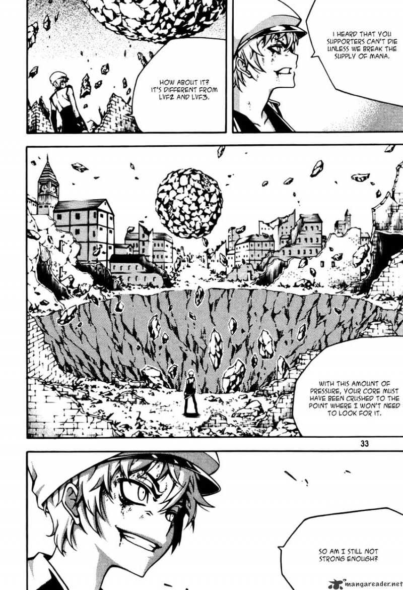 Read Witch Hunter Manga Online