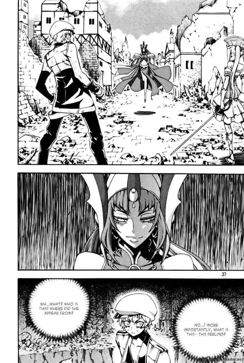 Read Witch Hunter Manga Online