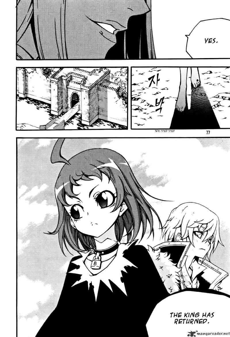 Read Witch Hunter Manga Online
