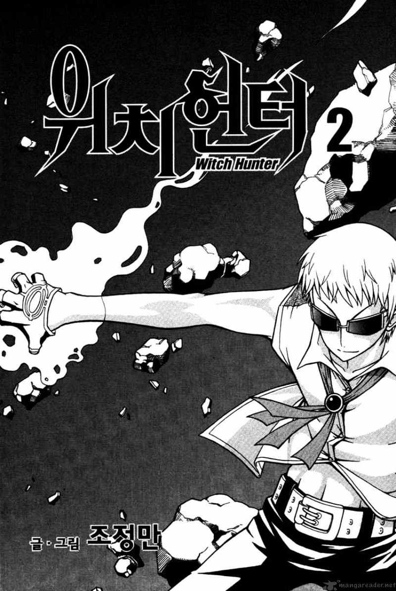 Read Witch Hunter Manga Online