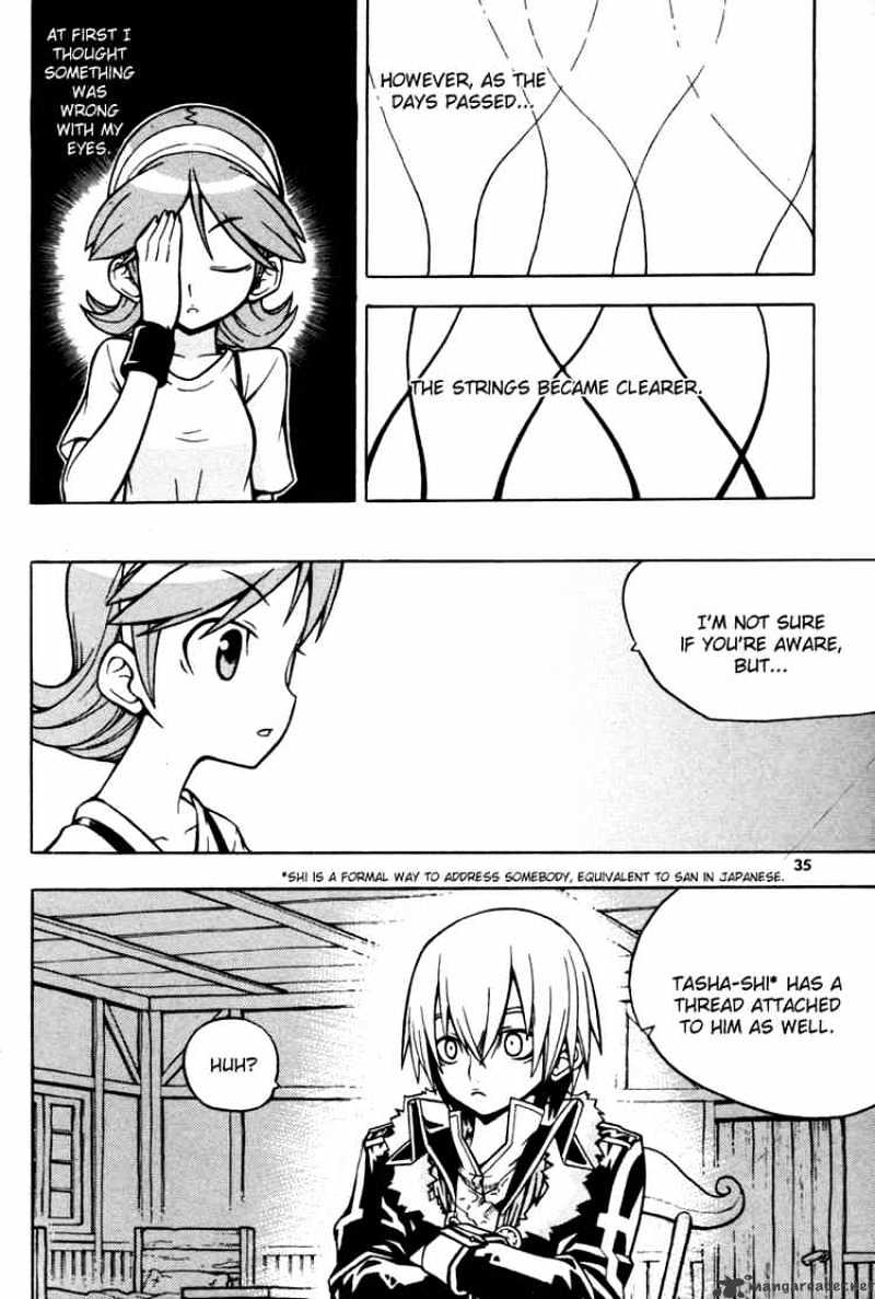 Read Witch Hunter Manga Online