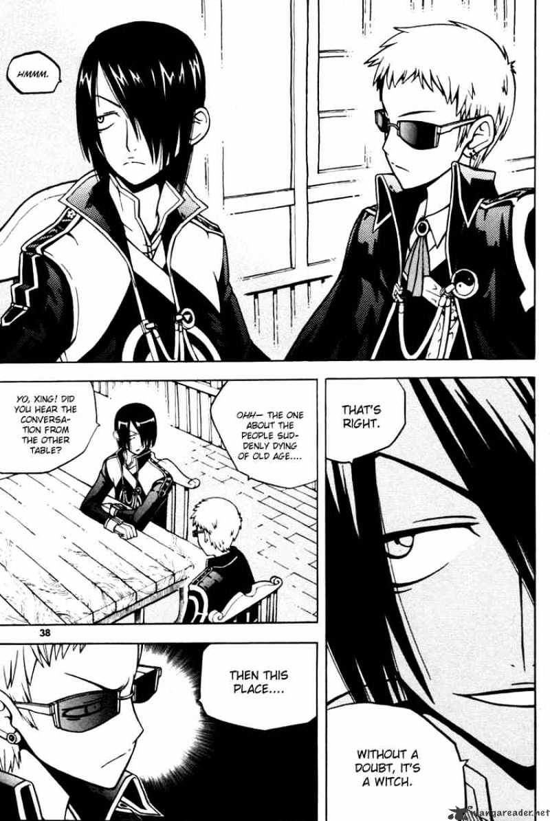 Read Witch Hunter Manga Online