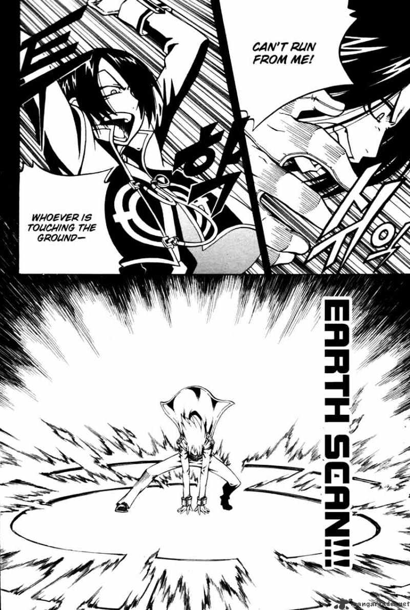 Read Witch Hunter Manga Online