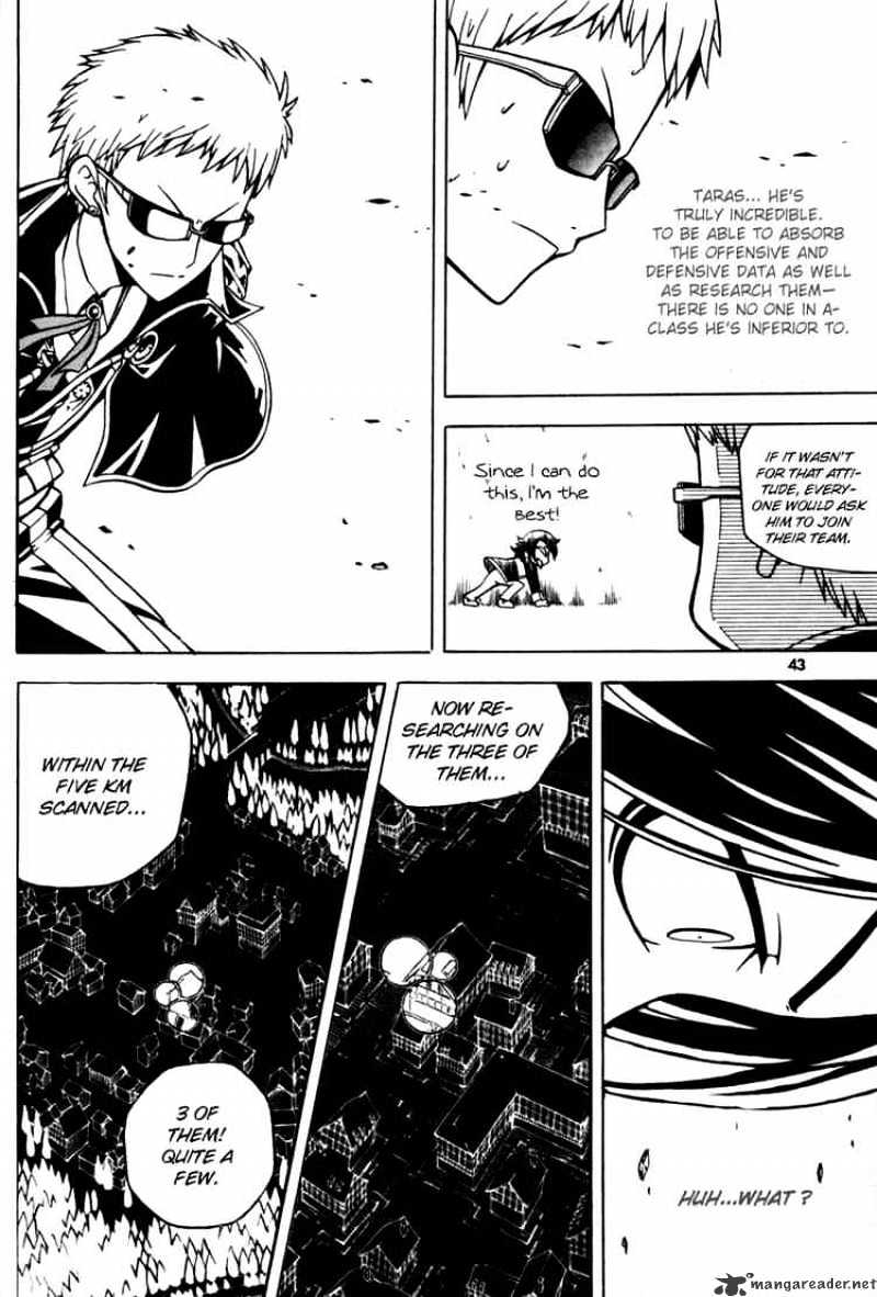 Read Witch Hunter Manga Online