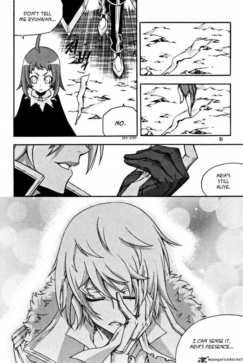 Read Witch Hunter Manga Online
