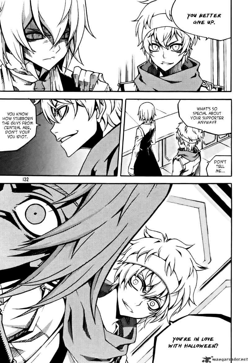 Read Witch Hunter Manga Online