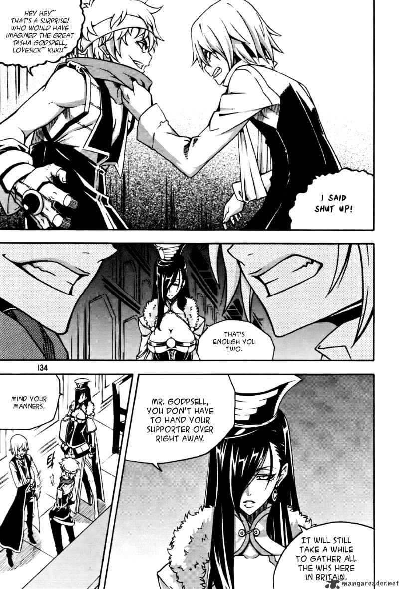 Read Witch Hunter Manga Online